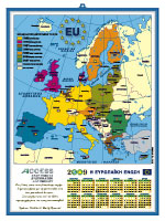 Ημερολόγια Επιχειρήσεων 2009