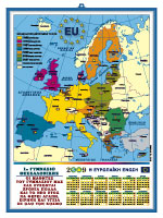 Ημερολόγια Γυμνασίων 2009