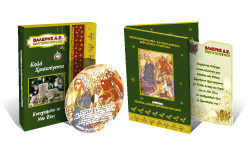 Συλλεκτική Κασετίνα 4 CDs